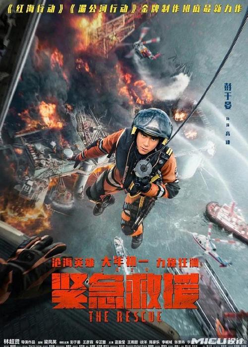 没有学位证能报考公务员吗?